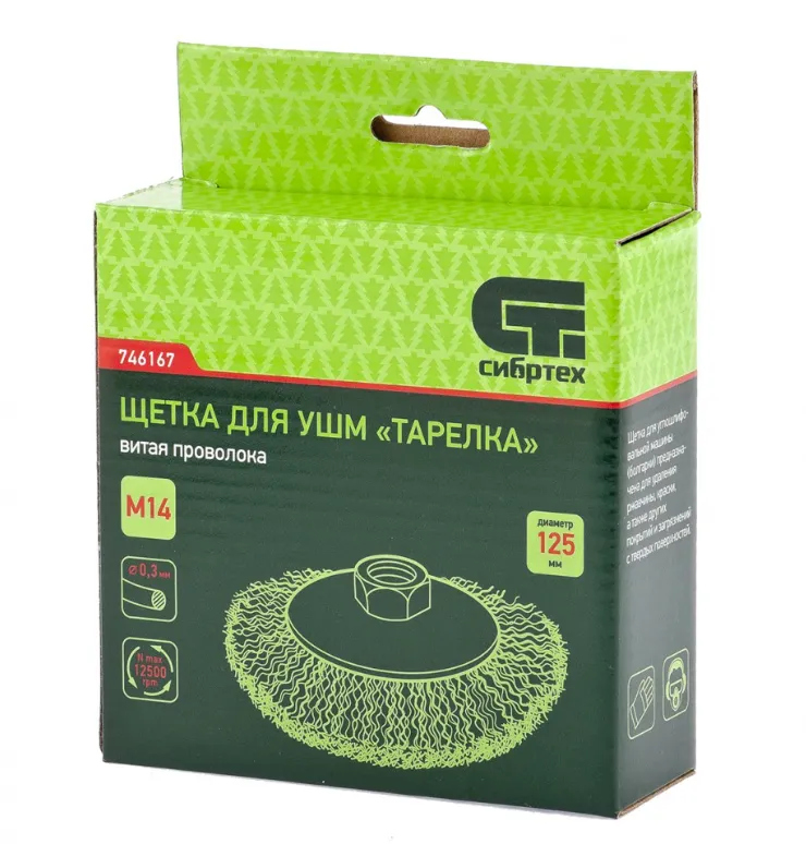 Картина продукта